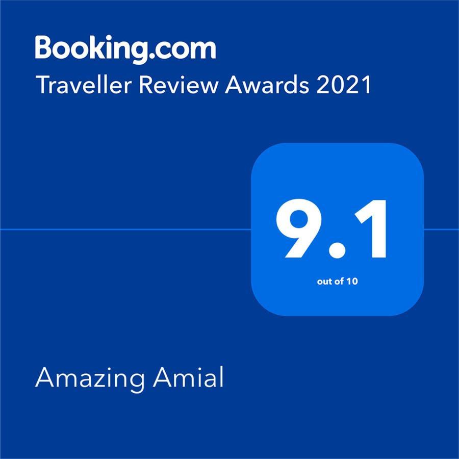 Apartament Amazing Amial Porto Zewnętrze zdjęcie